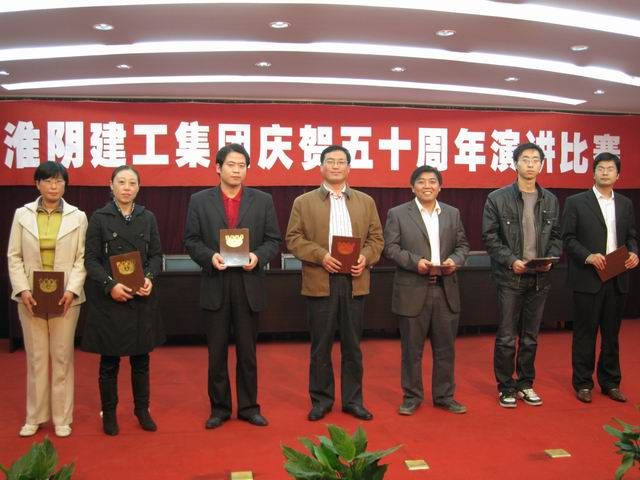 獲得優(yōu)秀獎(jiǎng)選手